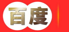 天津市久益宏达仓储设备制造有限公司